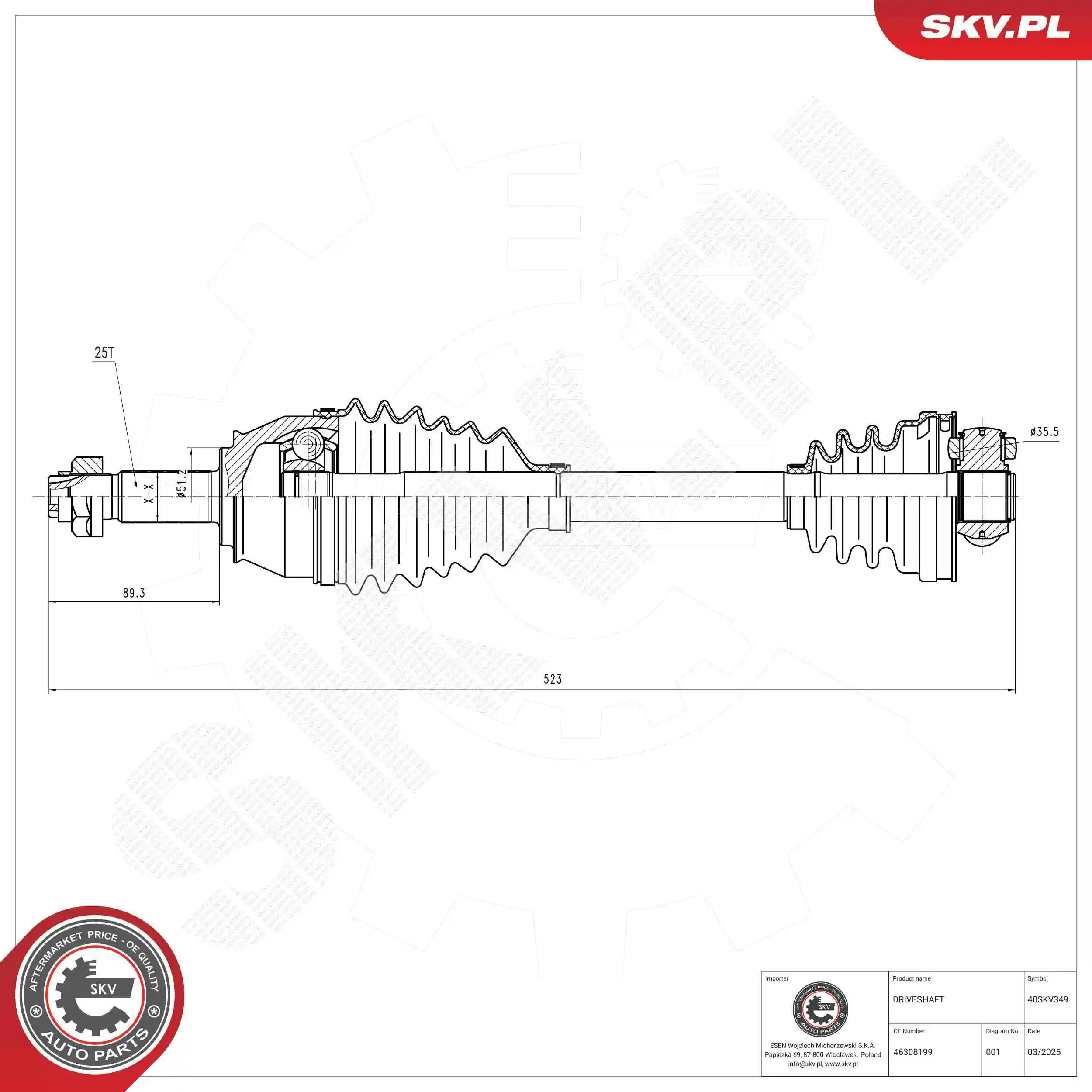 Drive Shaft